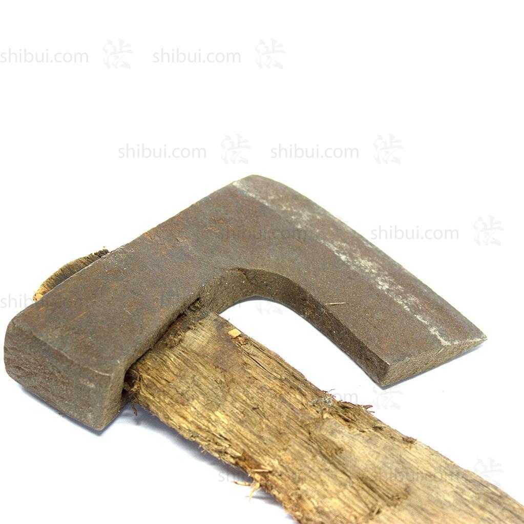 Japanese Axe