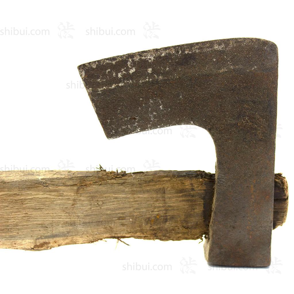 Japanese Axe