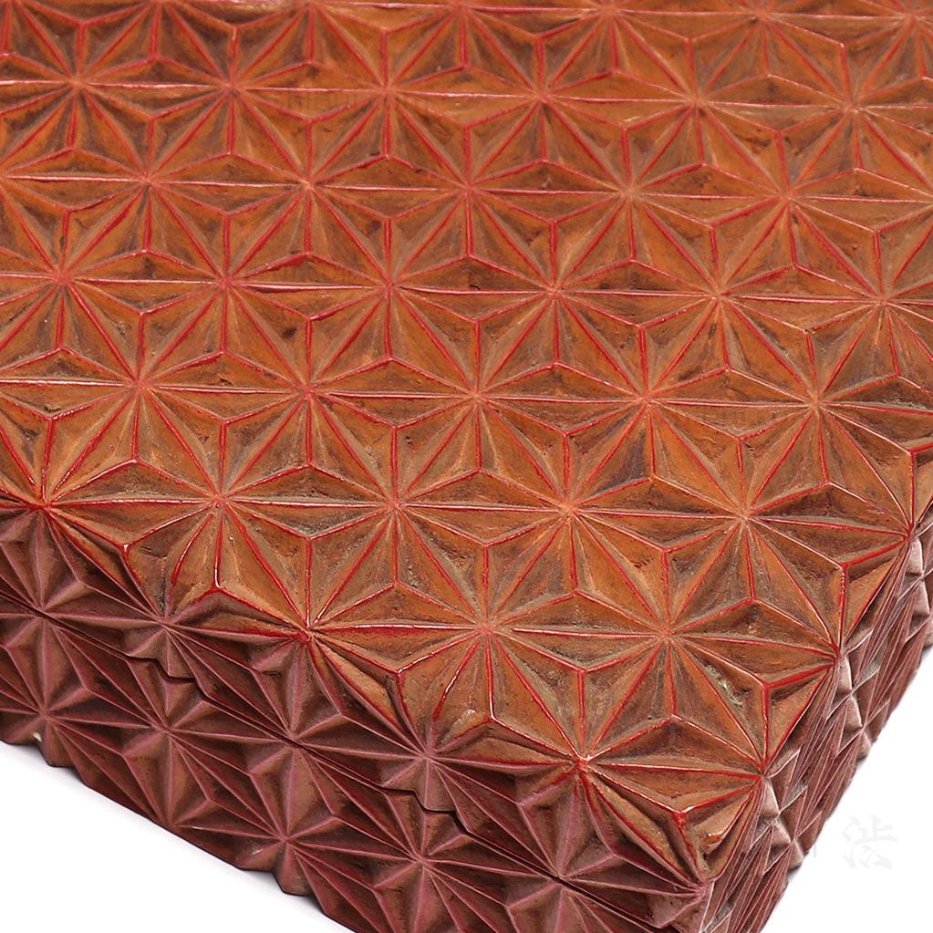 Large Kamakura Carved Lacquer Letter Box from Japan