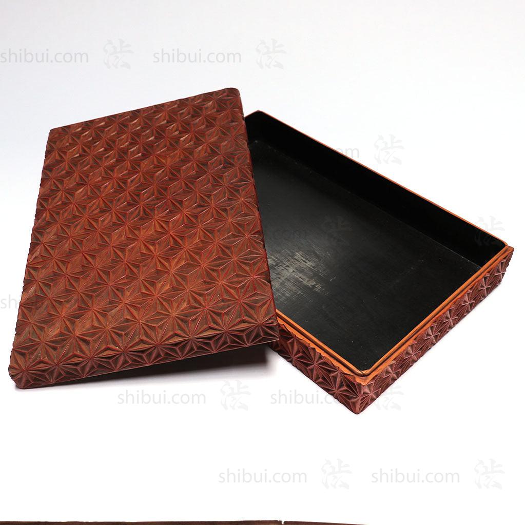 Large Kamakura Carved Lacquer Letter Box from Japan