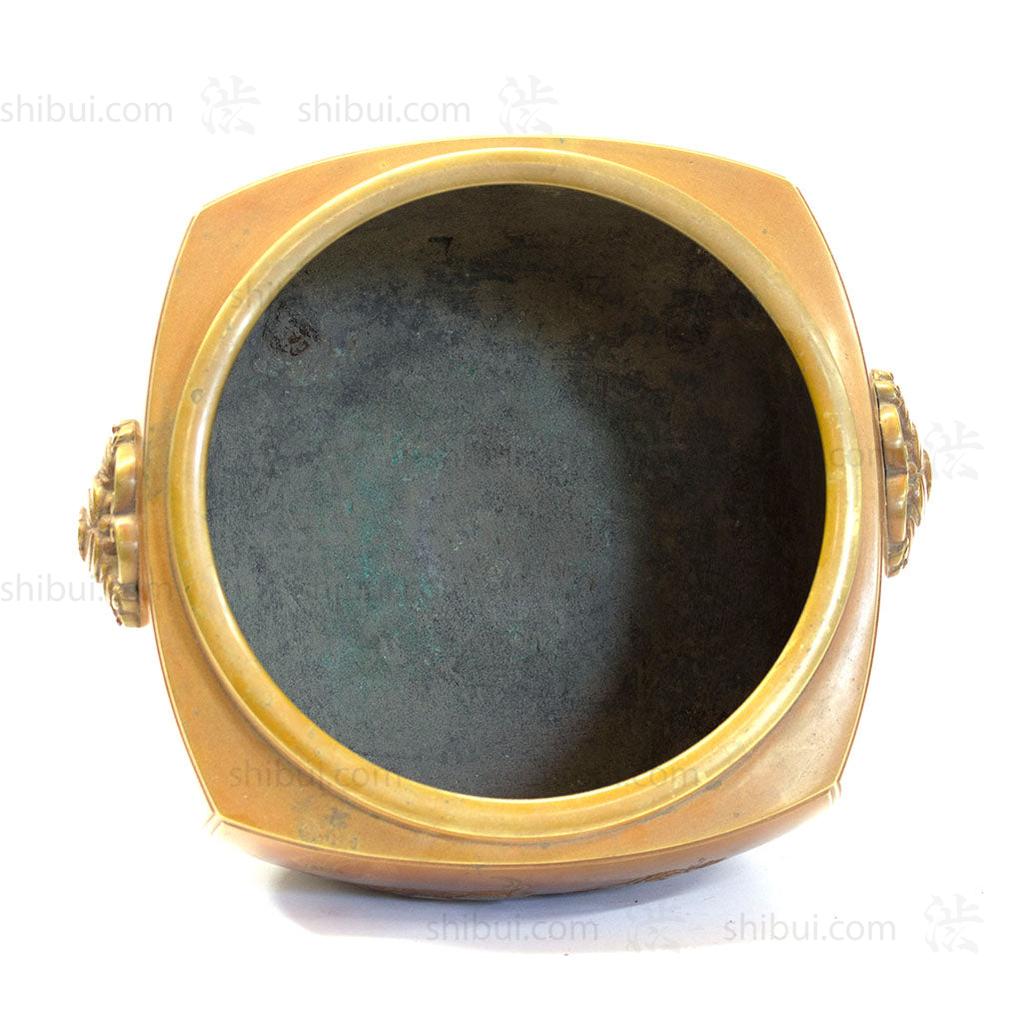 Japanese Bronze Hibachi