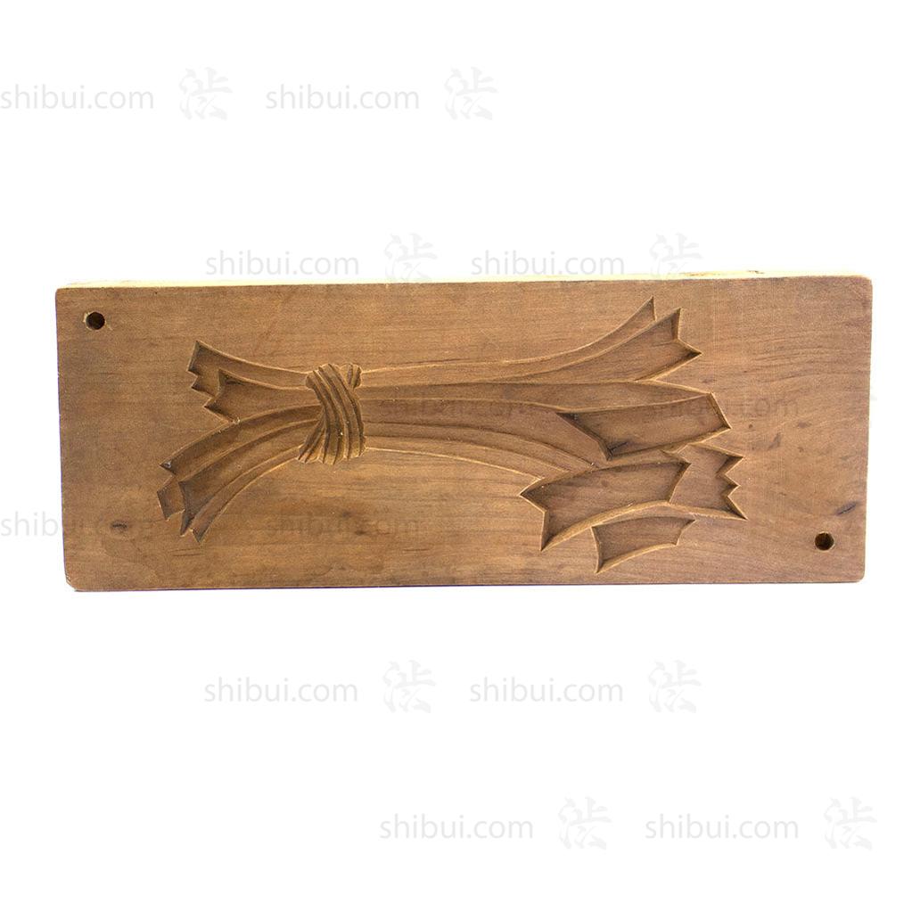 Cherry Wood Kashigata - Candy Mould