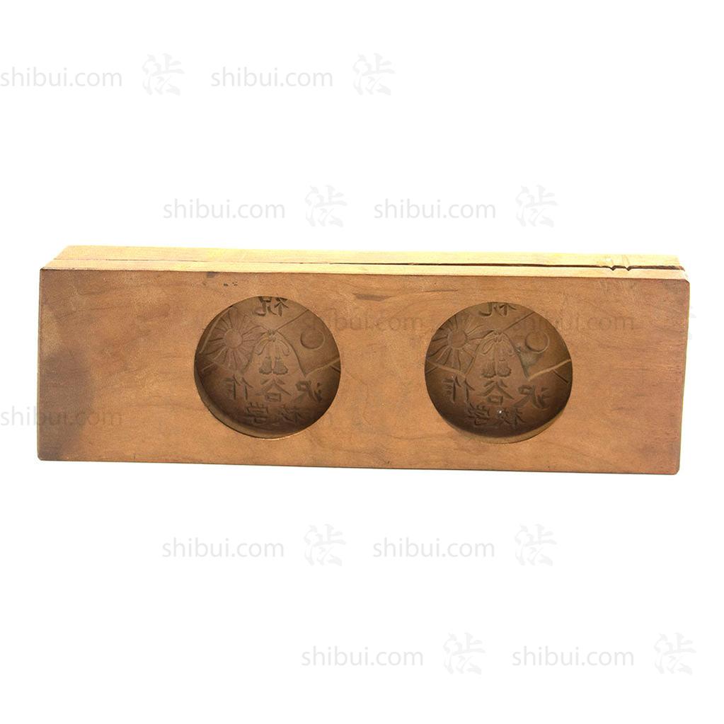 Cherry Wood Kashigata - Candy Mold