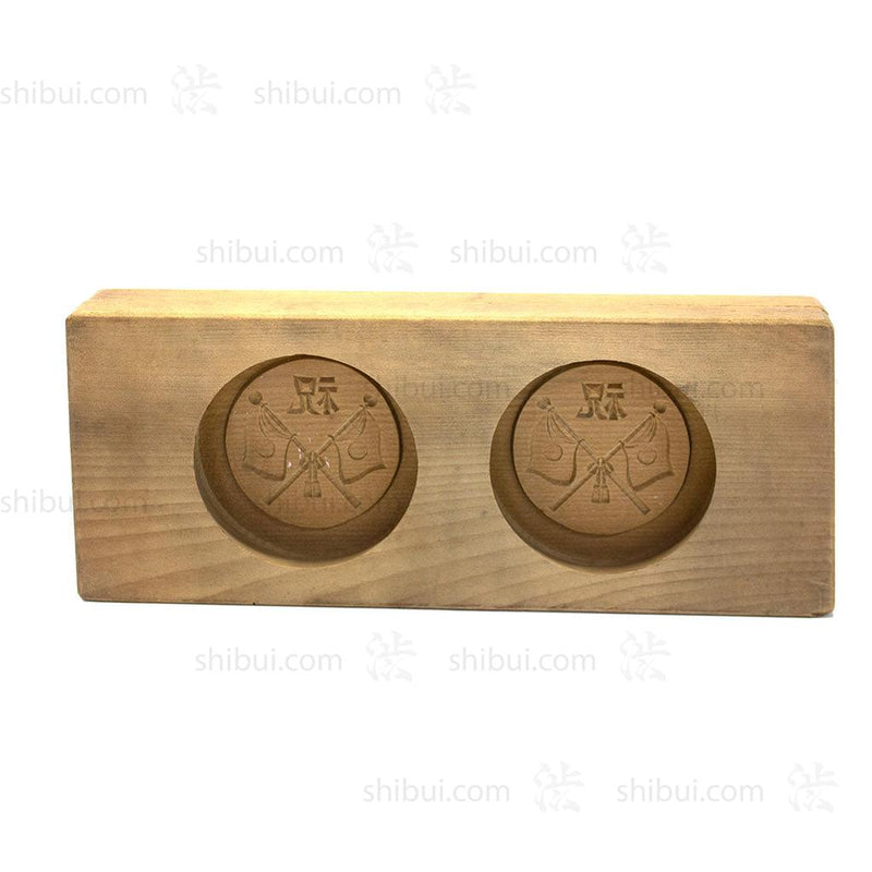 Cherry Wood Kashigata - Candy Mould