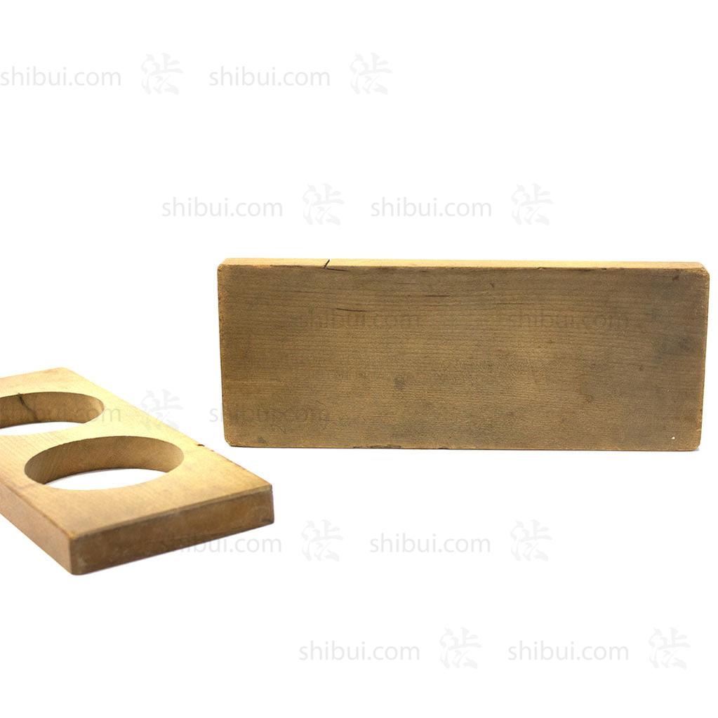 Cherry Wood Kashigata - Candy Mould