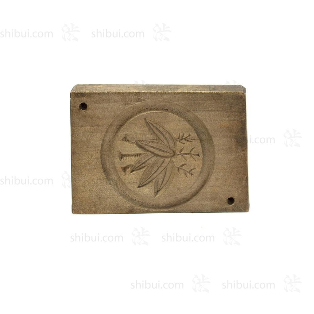 Cherry Wood Kashigata - Candy Mould