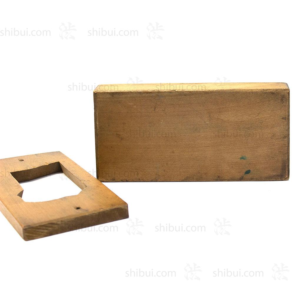 Cherry Wood Kashigata - Candy Mould