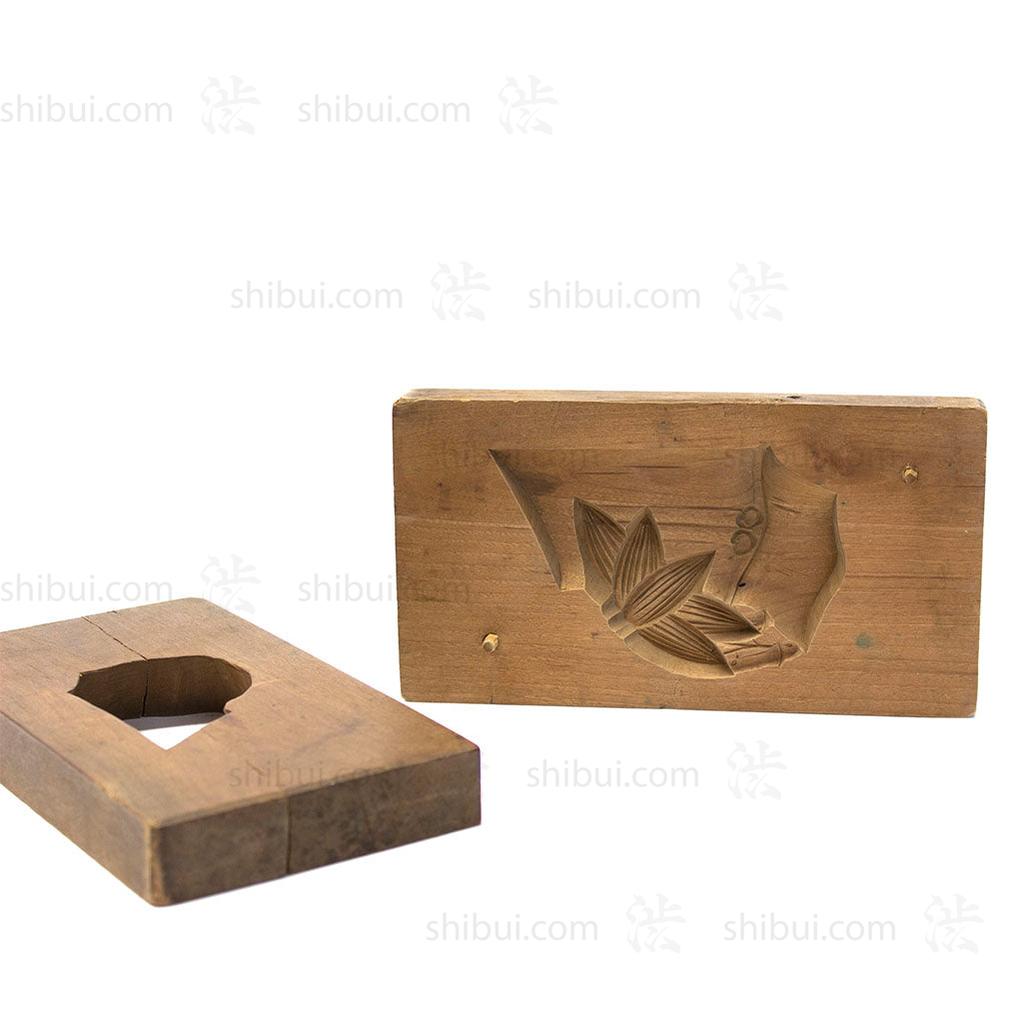 Cherry Wood Kashigata - Candy Mould