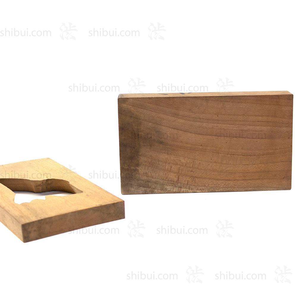 Cherry Wood Kashigata - Candy Mould