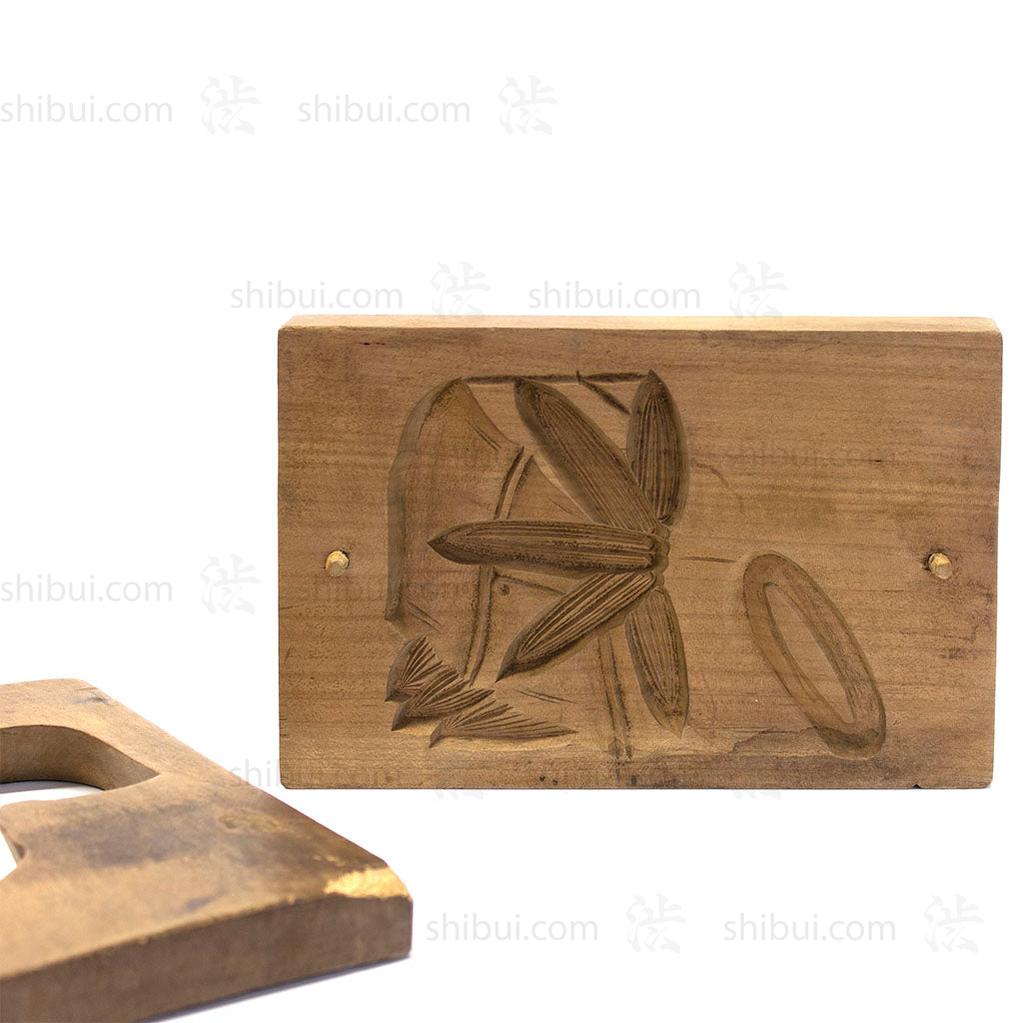 Cherry Wood Kashigata - Candy Mould