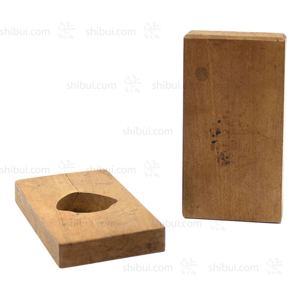 Cherry Wood Kashigata - Candy Mould