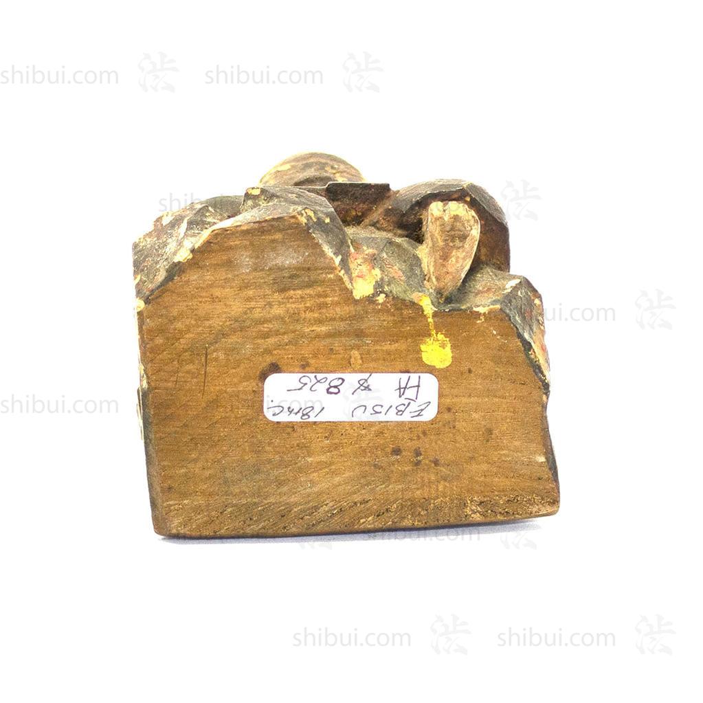 18th Century Japanese Wooden Ebisu