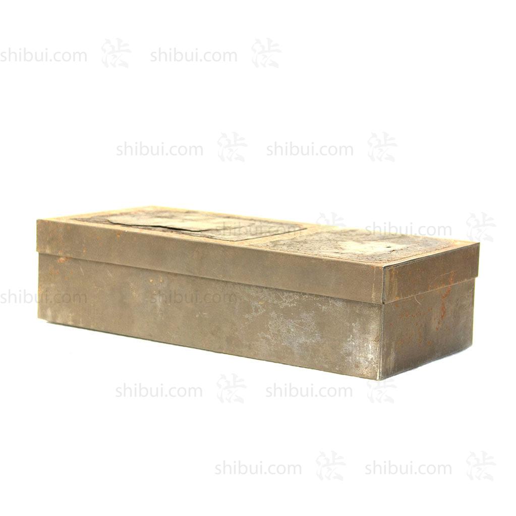 Storage Canister