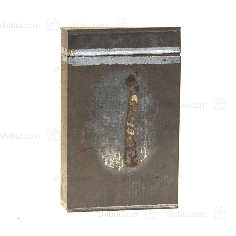 Storage Canister