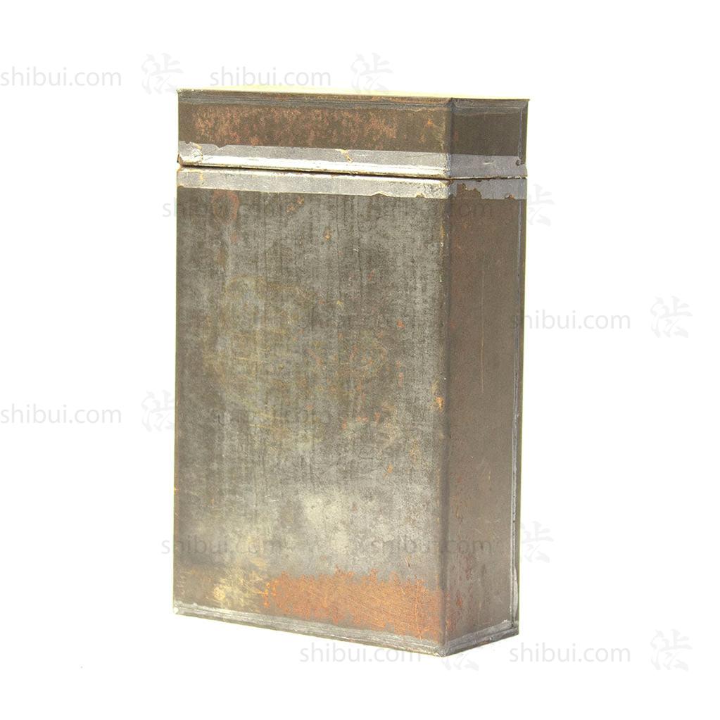 Storage Canister