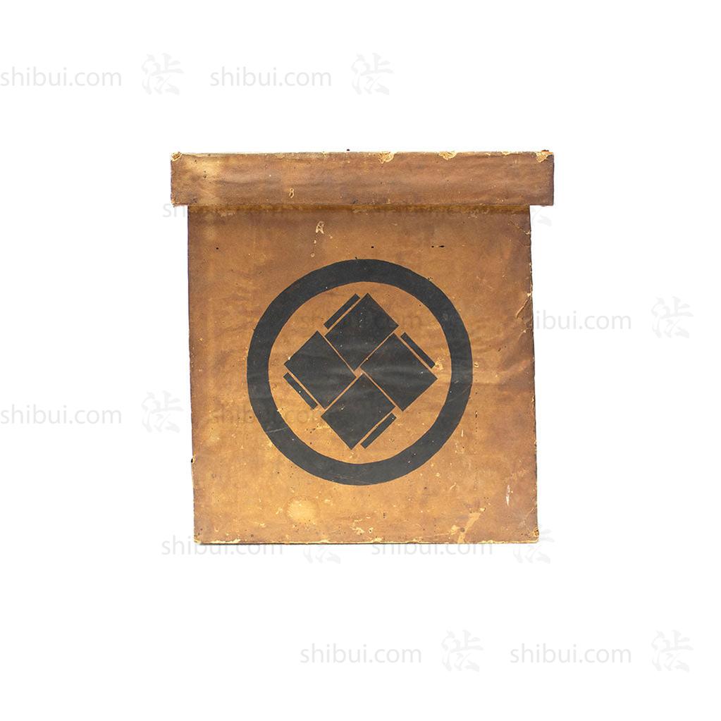 Japanese Lantern Box