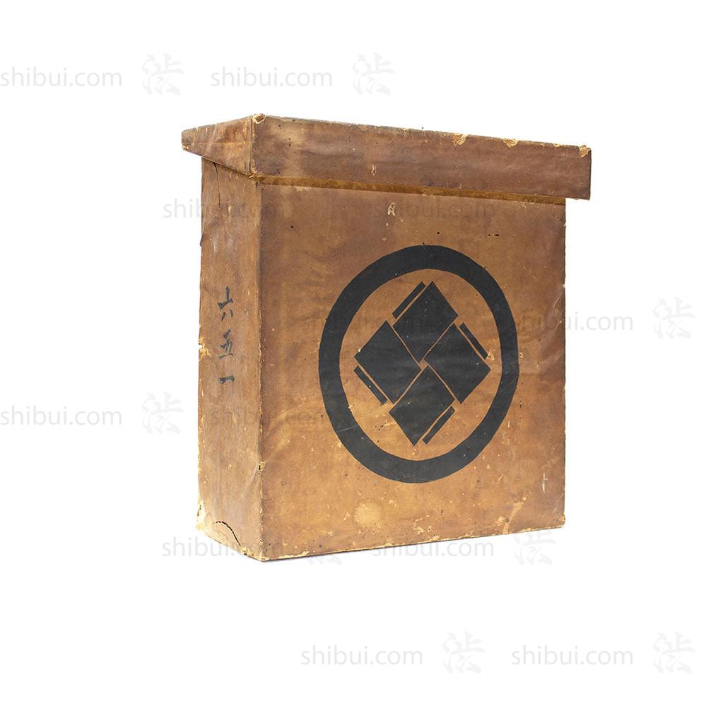 Japanese Lantern Box