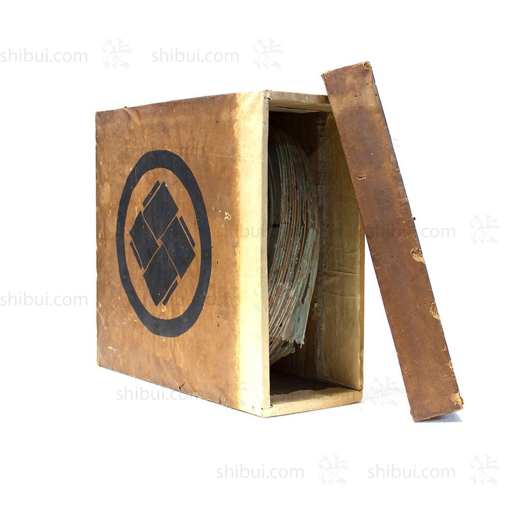 Japanese Lantern Box