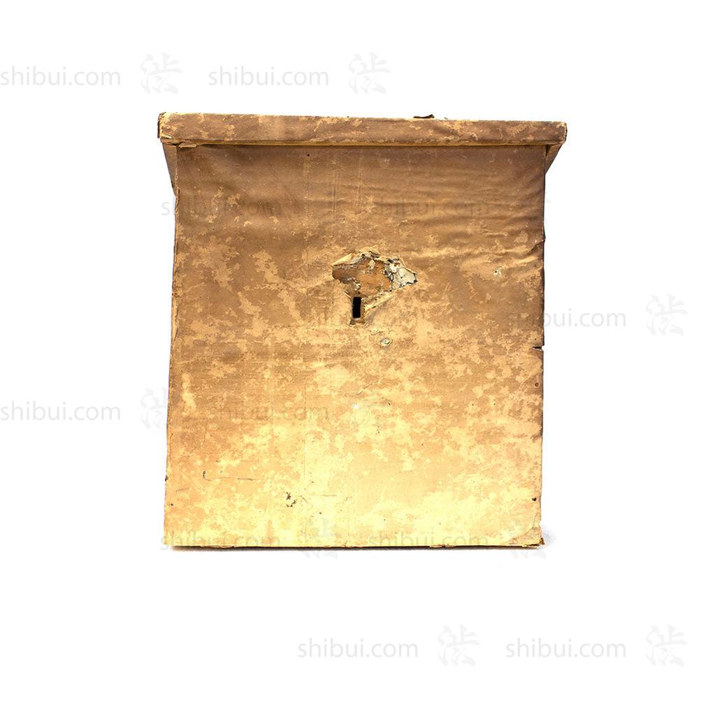 Japanese Lantern Box