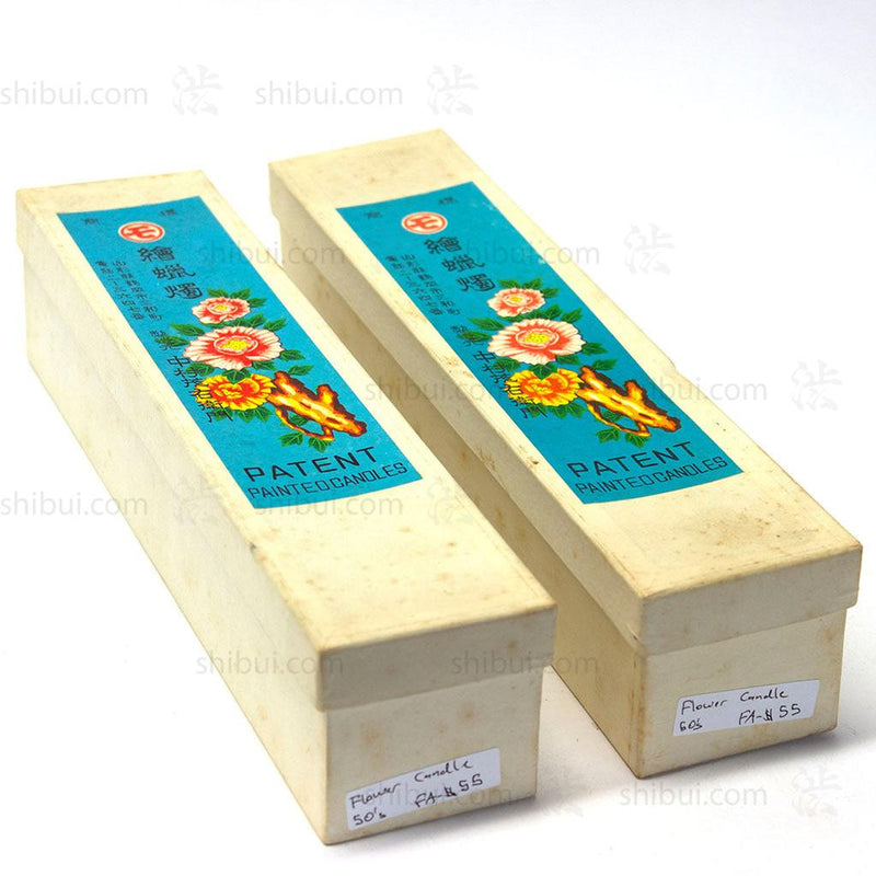 Japanese Antique Candles