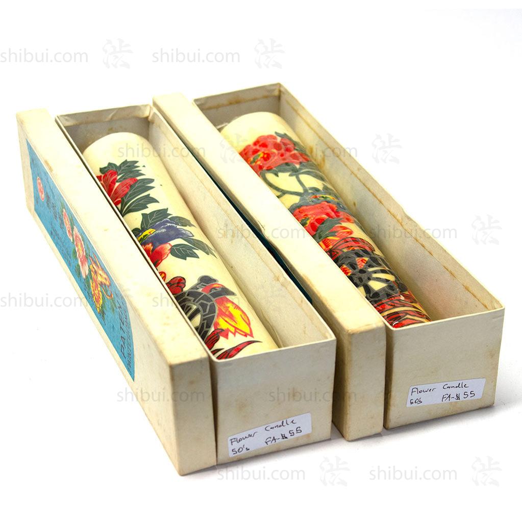 Japanese Antique Candles