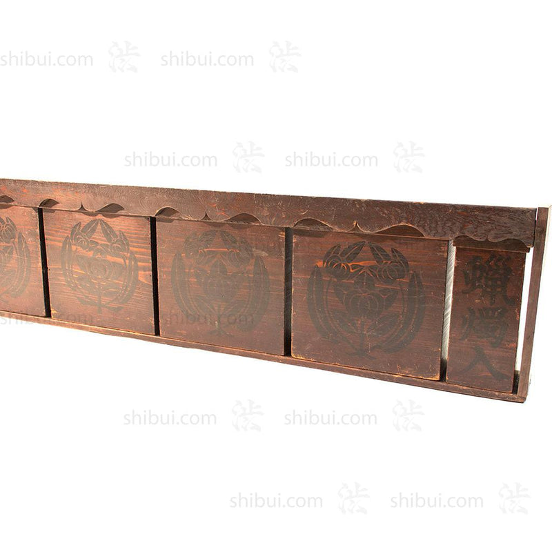 Japanese Lantern Box