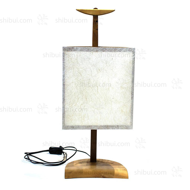 Contemporary Andon by David Jackson