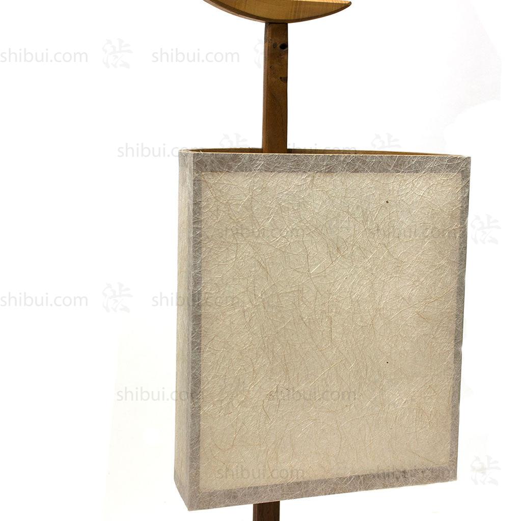 Contemporary Andon by David Jackson