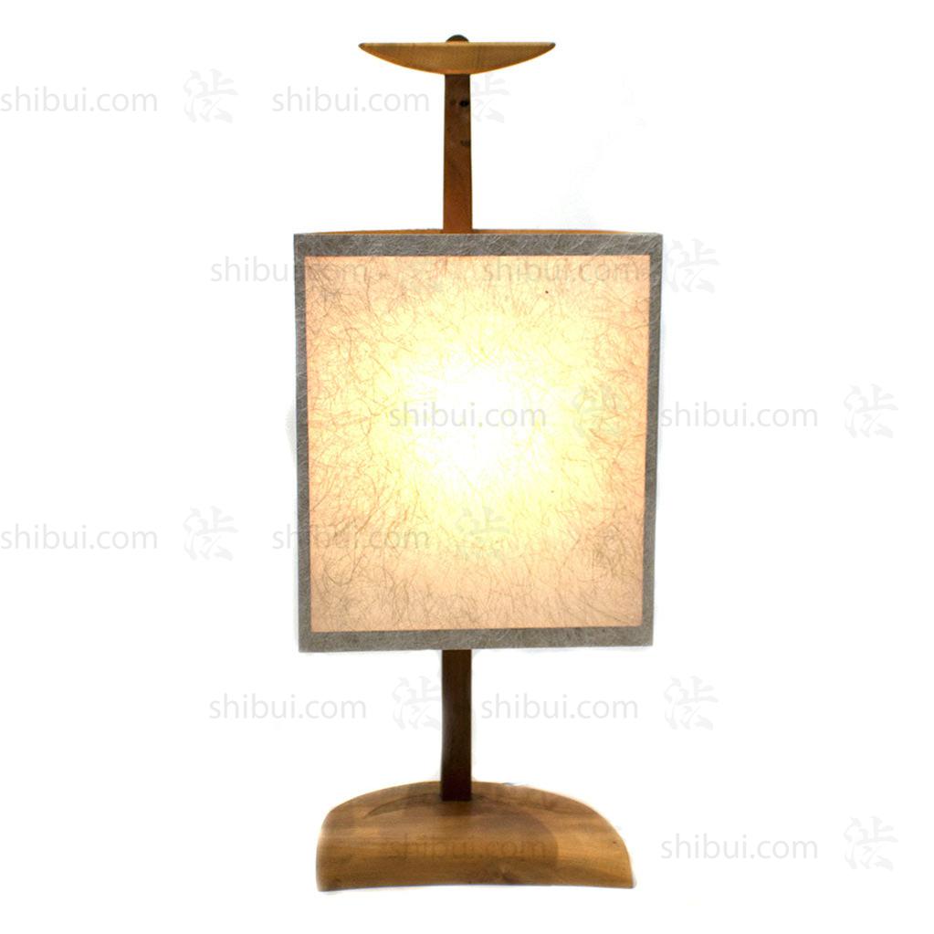 Contemporary Andon by David Jackson