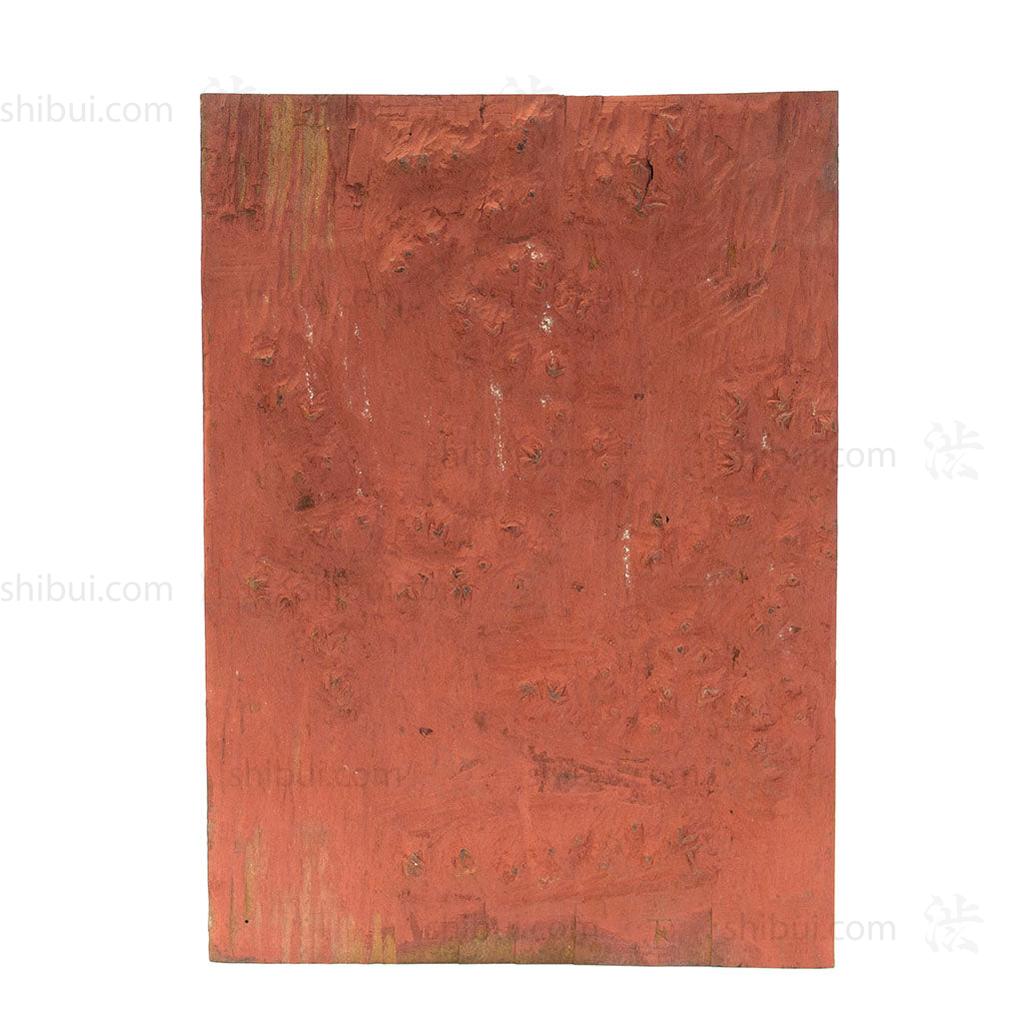 Japanese Wood Printing Blocks