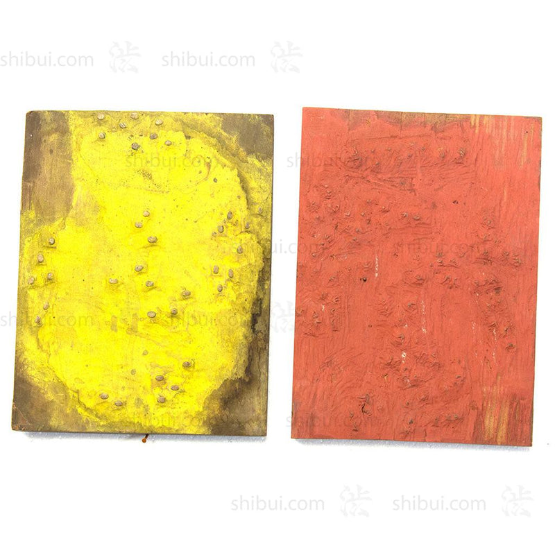 Japanese Wood Printing Blocks