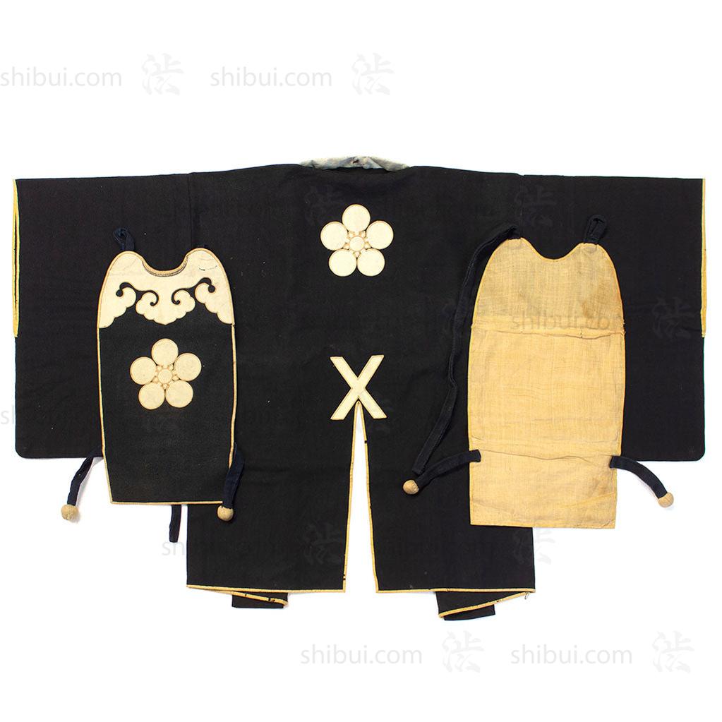 Fireman's Coat and Mune-ate Chest Guards