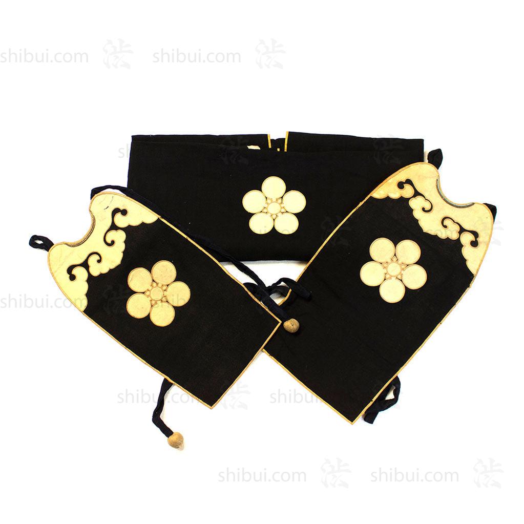 Fireman's Coat and Mune-ate Chest Guards