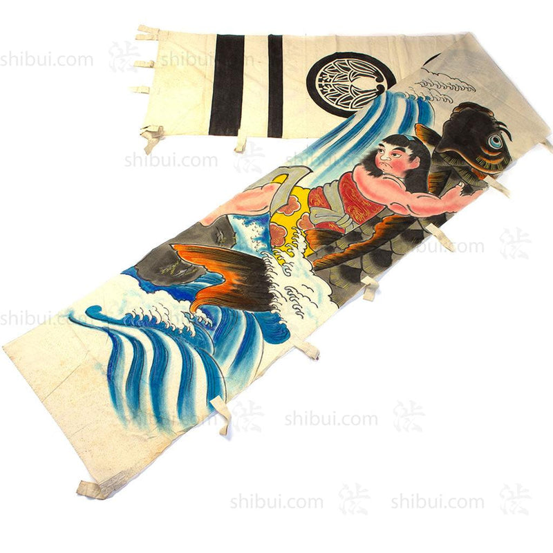 Nobori - Samurai vs. Koi Boys Day Banner