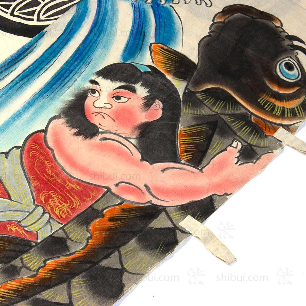 Nobori - Samurai vs. Koi Boys Day Banner