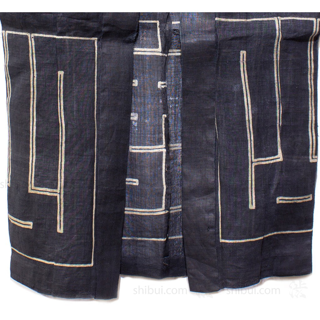 Rare Summer Happi Coat