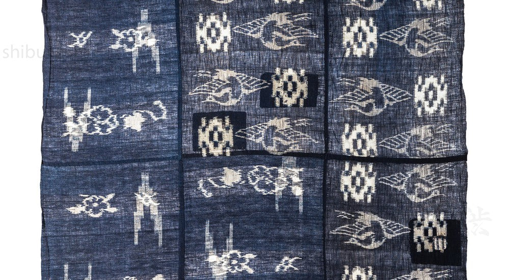 Detail | Japanese Antique (Early Taisho Era) Kasuri Indigo Futon Cover | 3 Panel Bed Cover, Duvet | Indigo, Resist Dye Cotton | Crane, Floral Motif