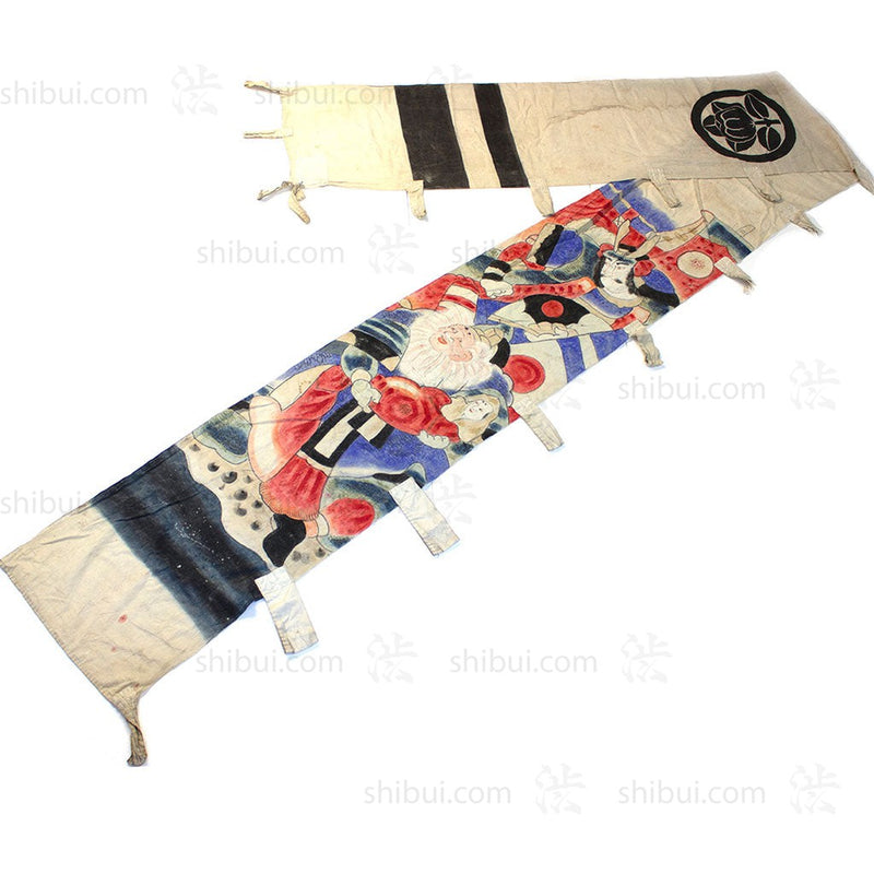 Nobori - Boy's Day Banner