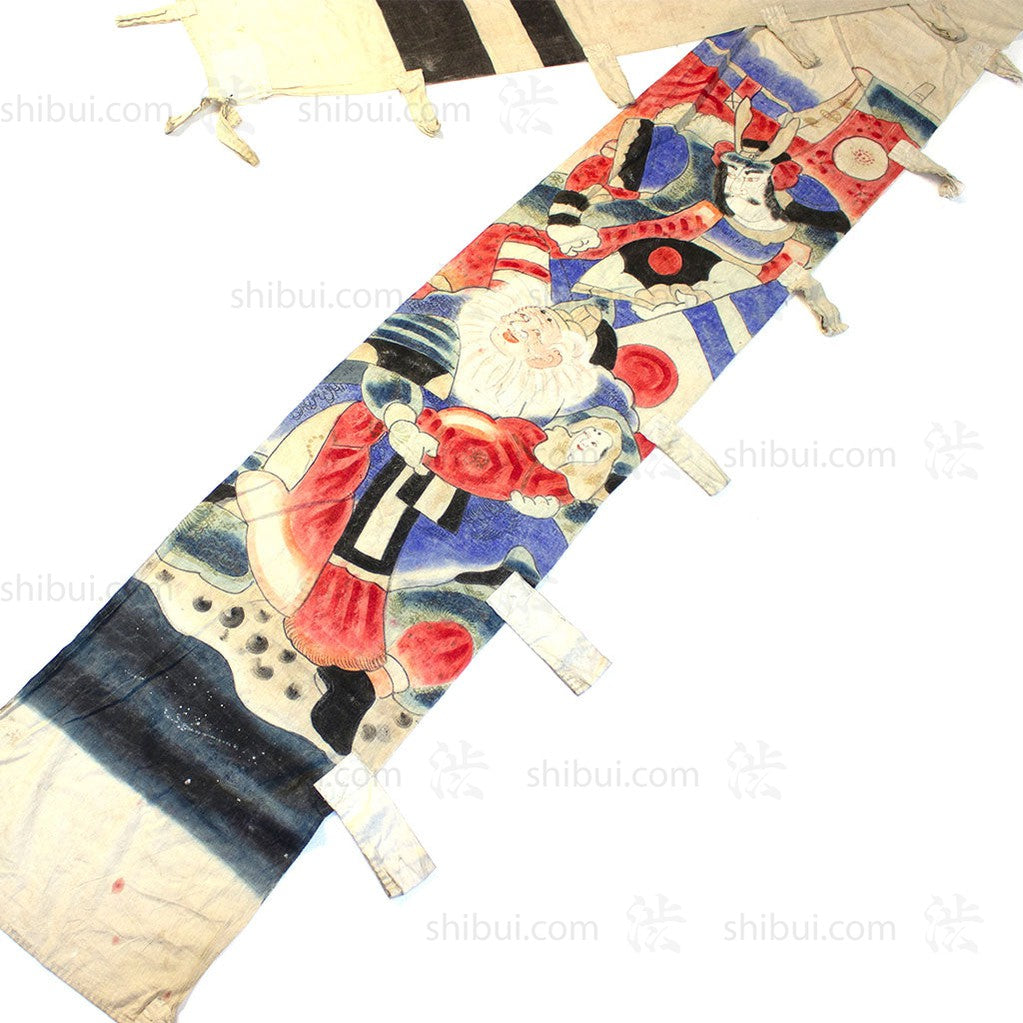 Nobori - Boy's Day Banner