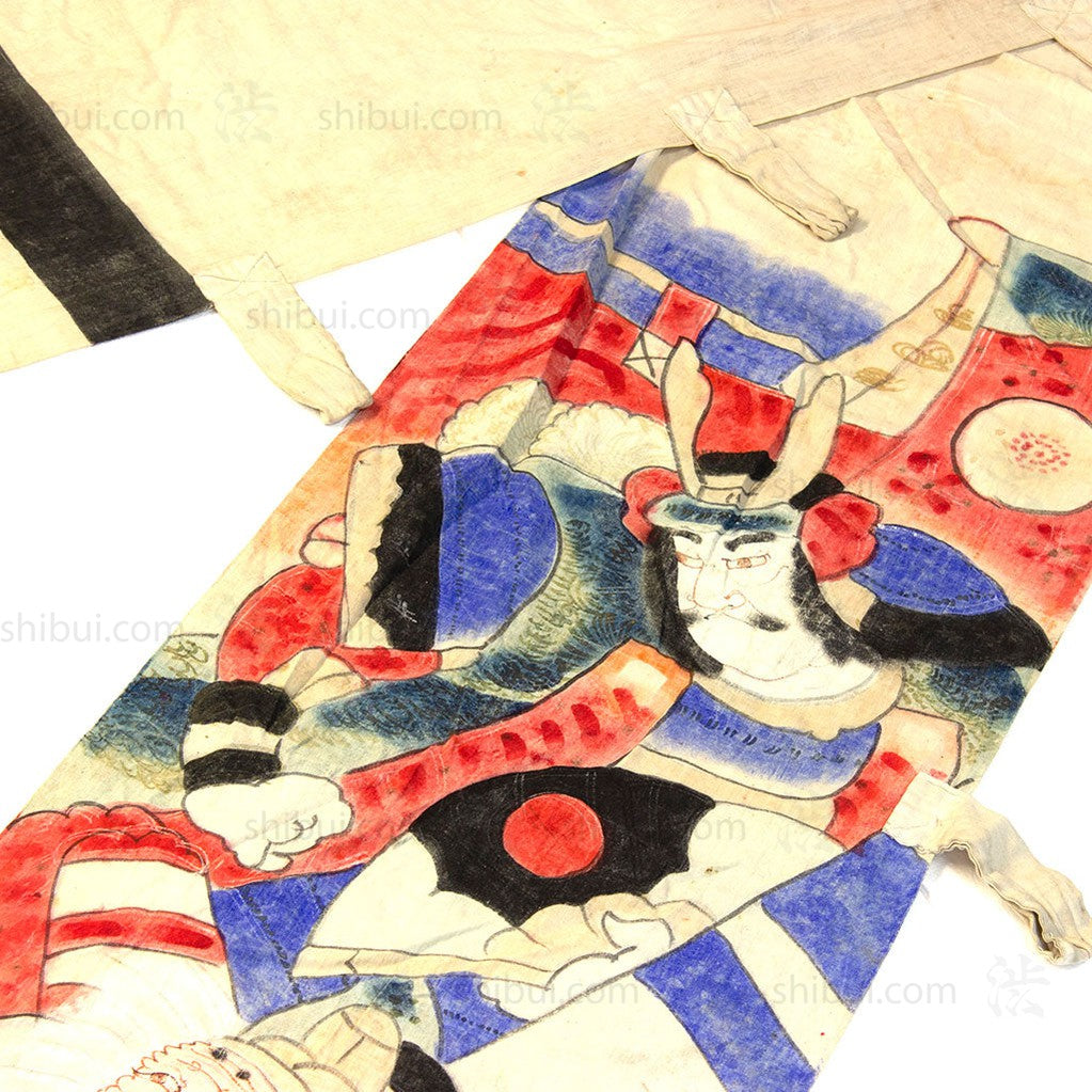 Nobori - Boy's Day Banner