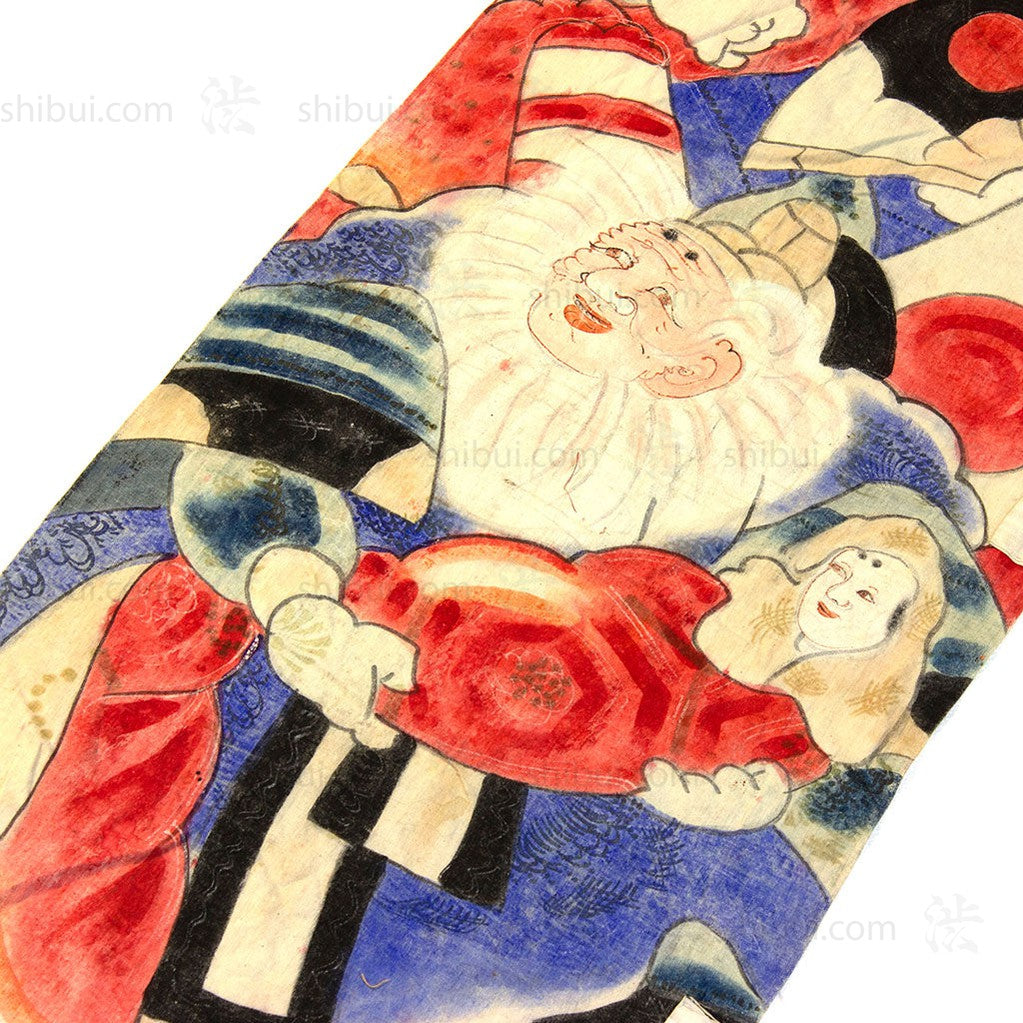 Nobori - Boy's Day Banner