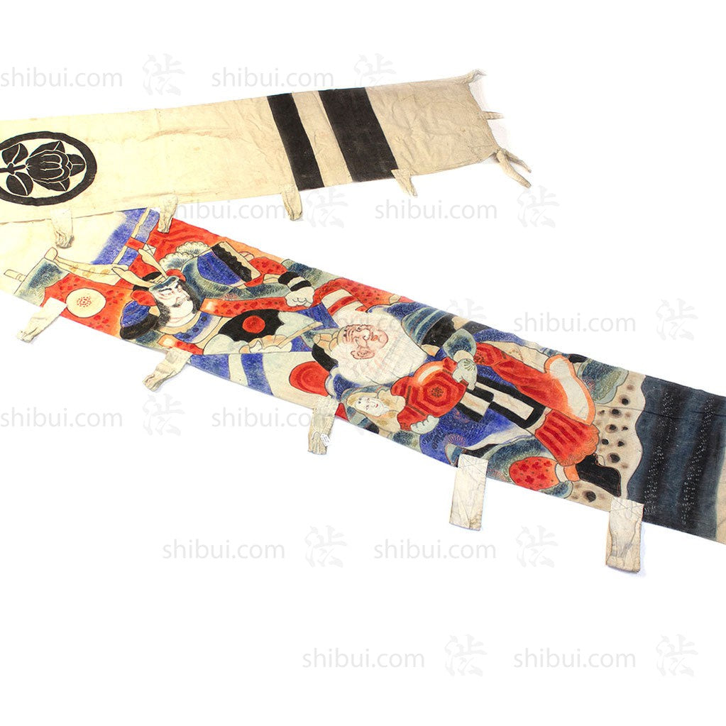 Nobori - Boy's Day Banner