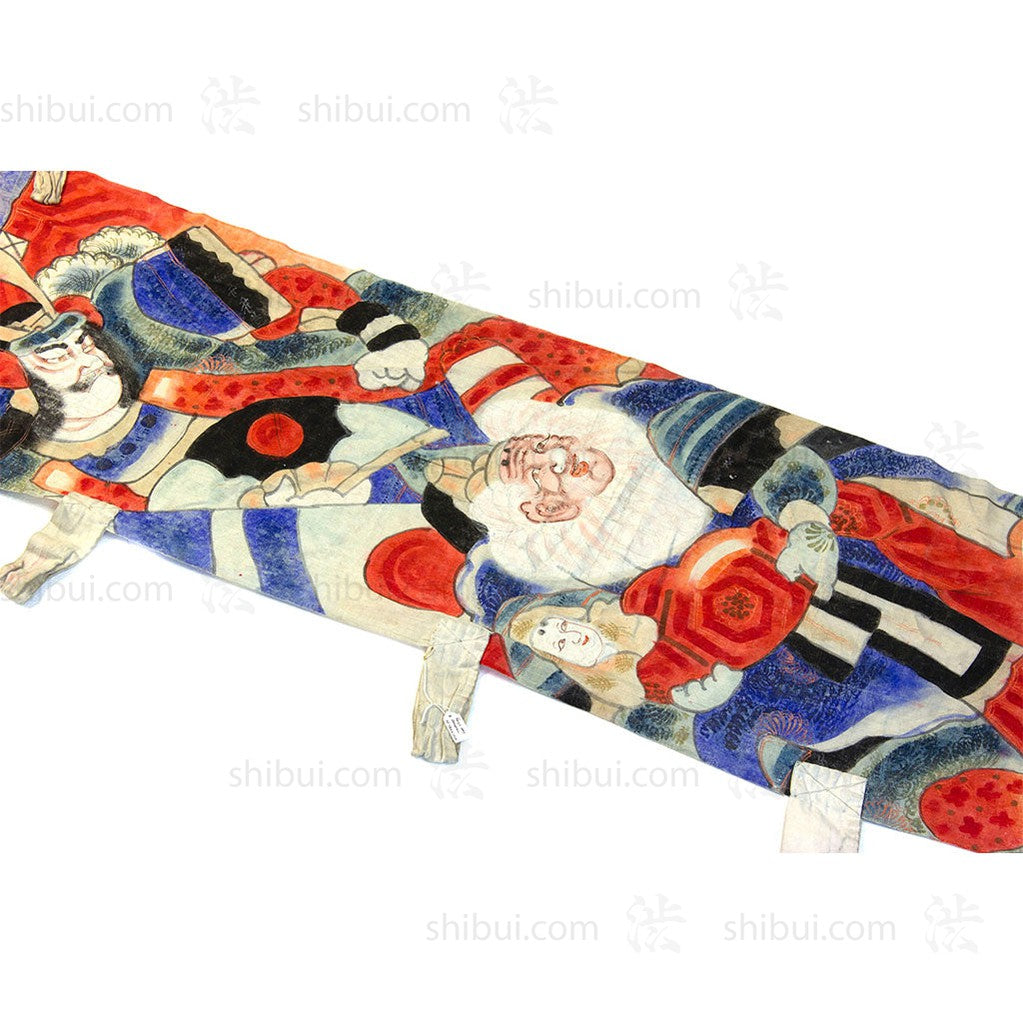 Nobori - Boy's Day Banner