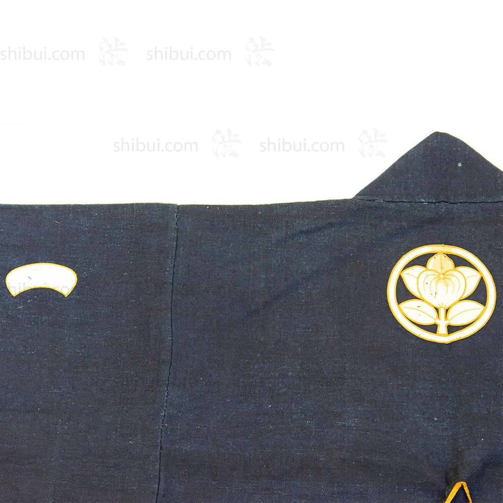 Samurai Fireman's Coat