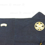 Samurai Fireman's Coat