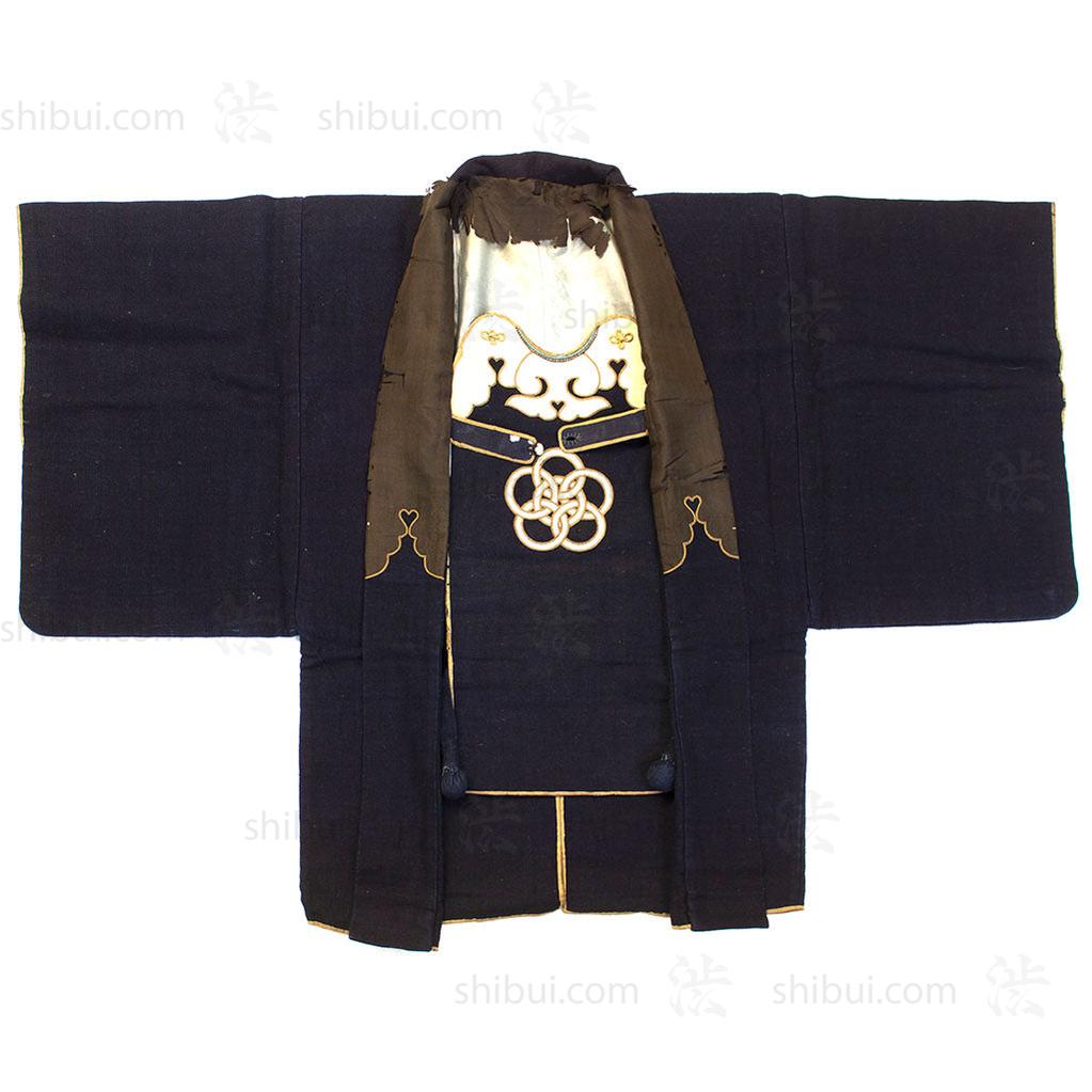 Samurai Fireman's Coat & Mune-ate