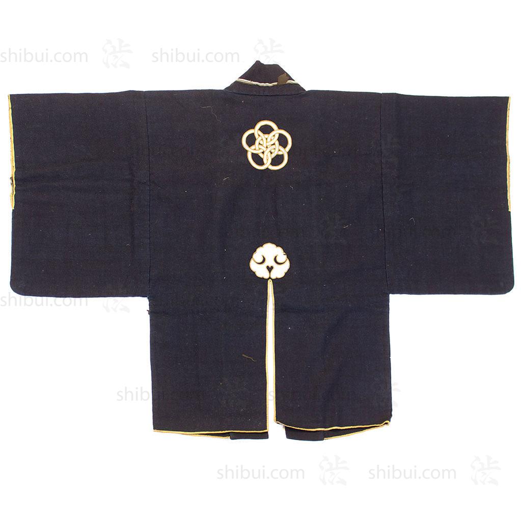 Samurai Fireman's Coat & Mune-ate