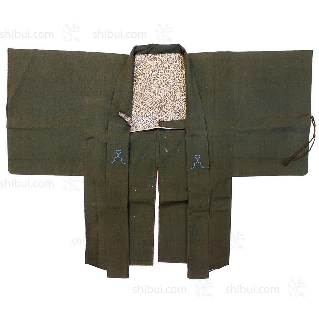 Samurai Fireman's Jacket with Hakama & Mune-ate