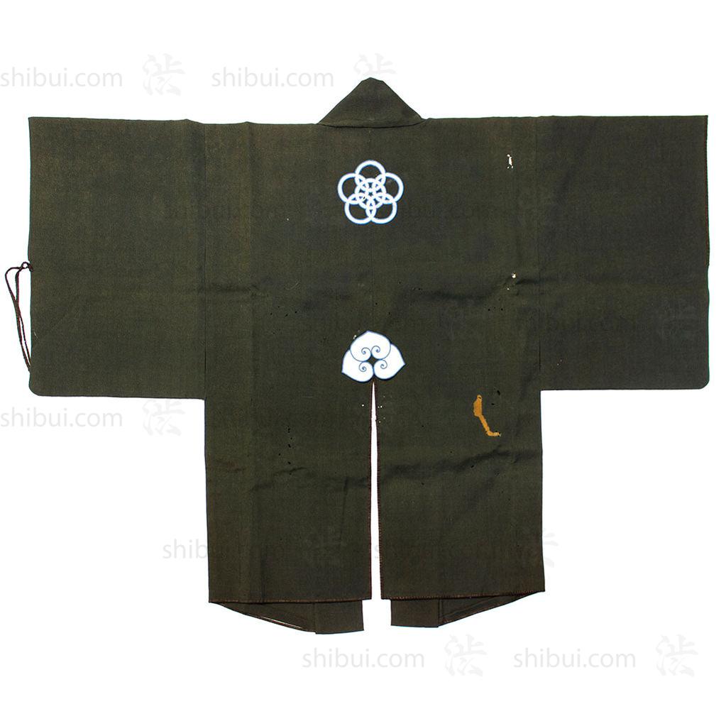 Samurai Fireman's Jacket with Hakama & Mune-ate