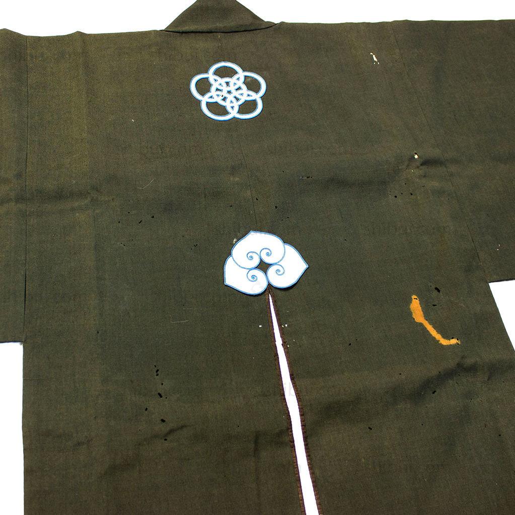 Samurai Fireman's Jacket with Hakama & Mune-ate